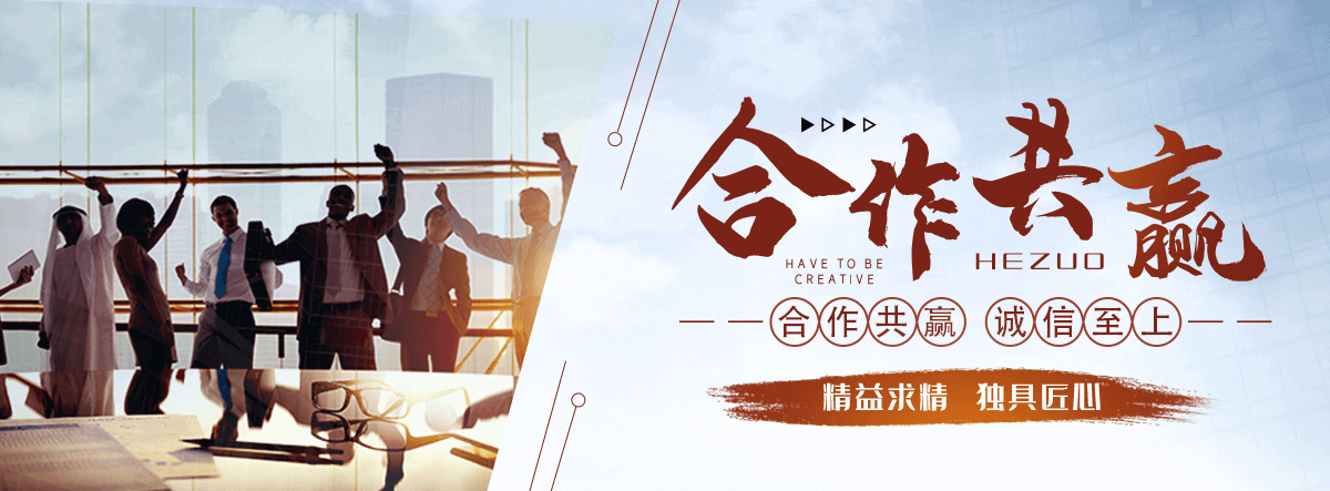 安平靠谱的工业水泥围墙哪家强？