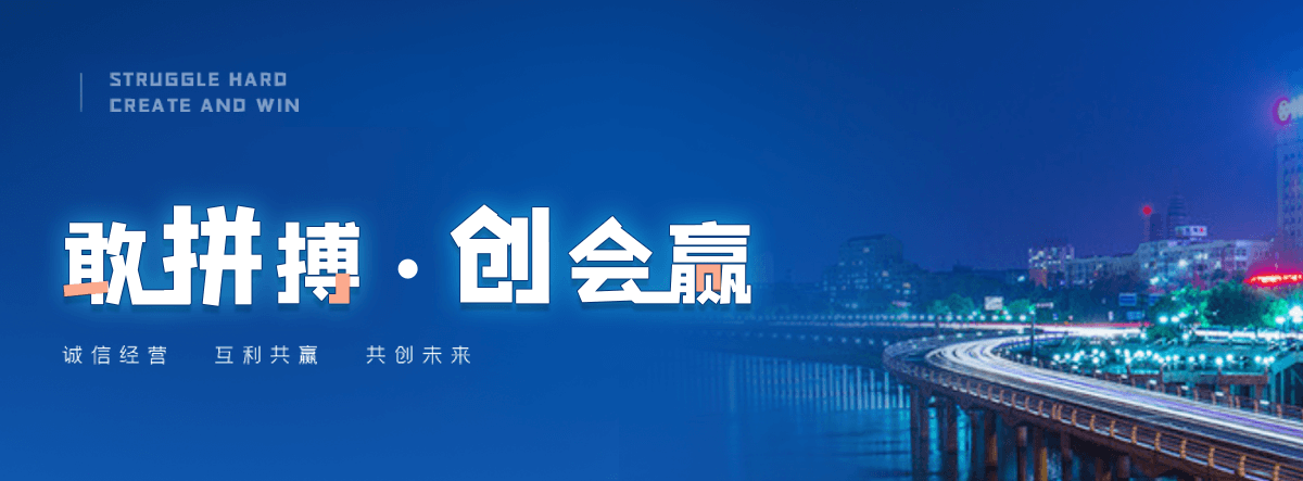 安平正规的预制装配式围墙找哪家？